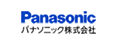 パナソニック株式会社